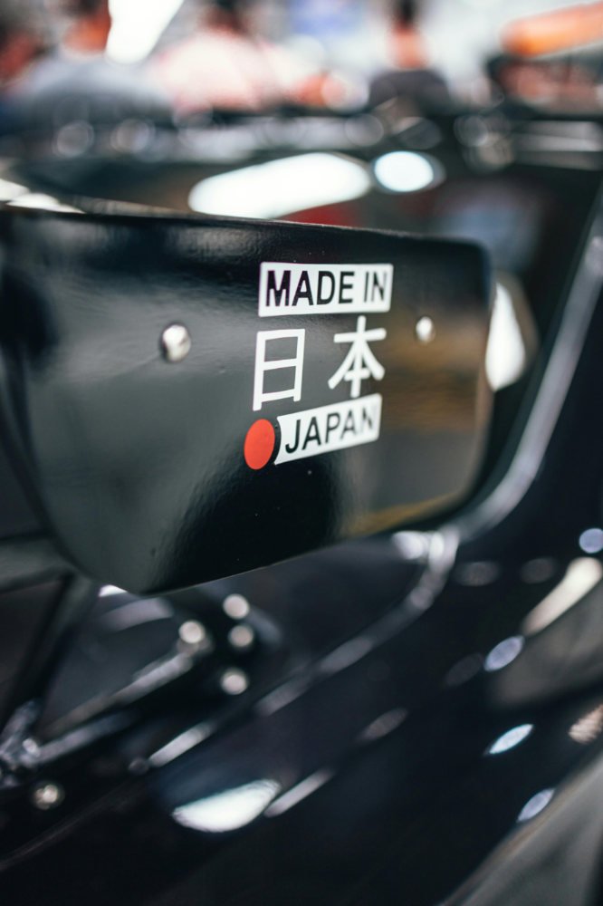 made in Japan